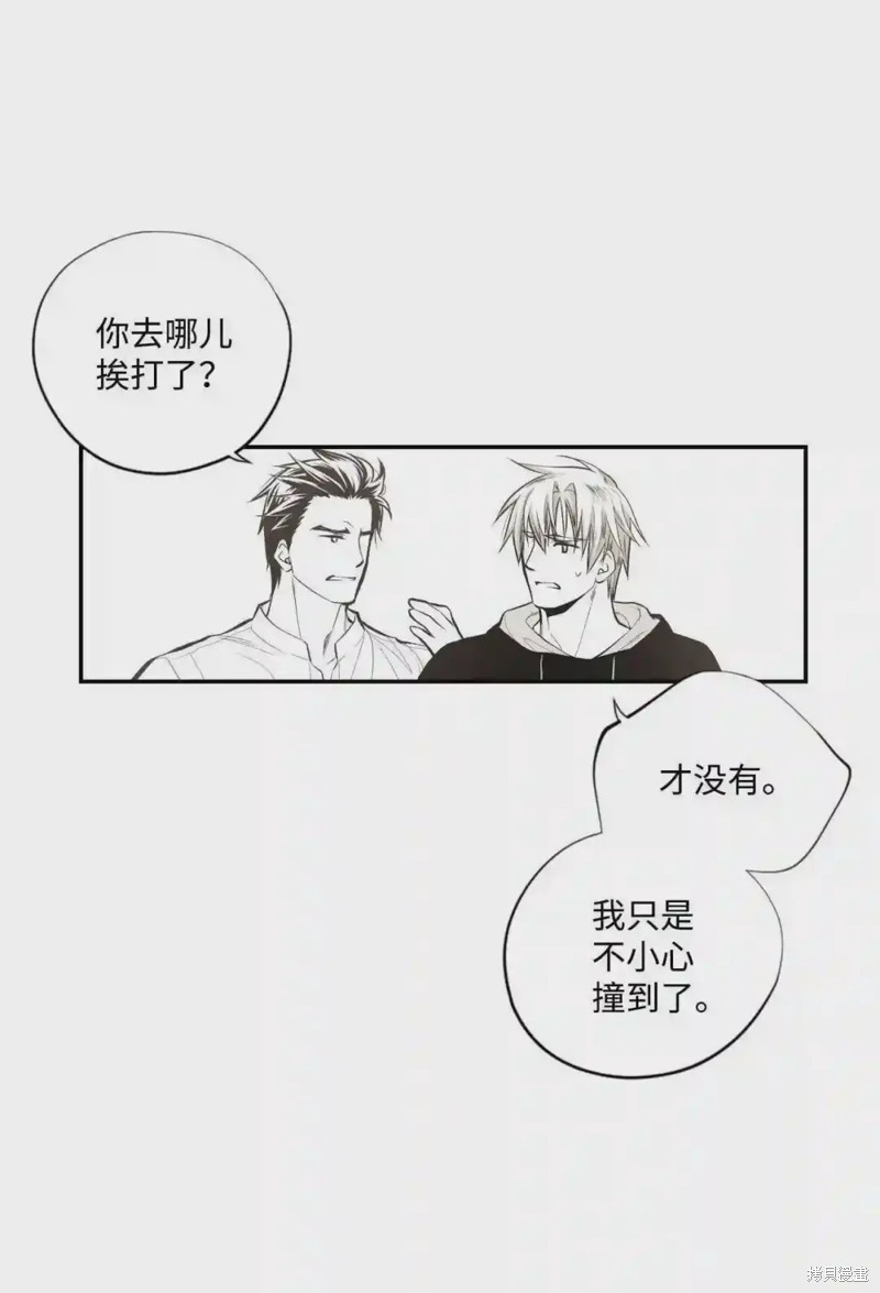 第44话19