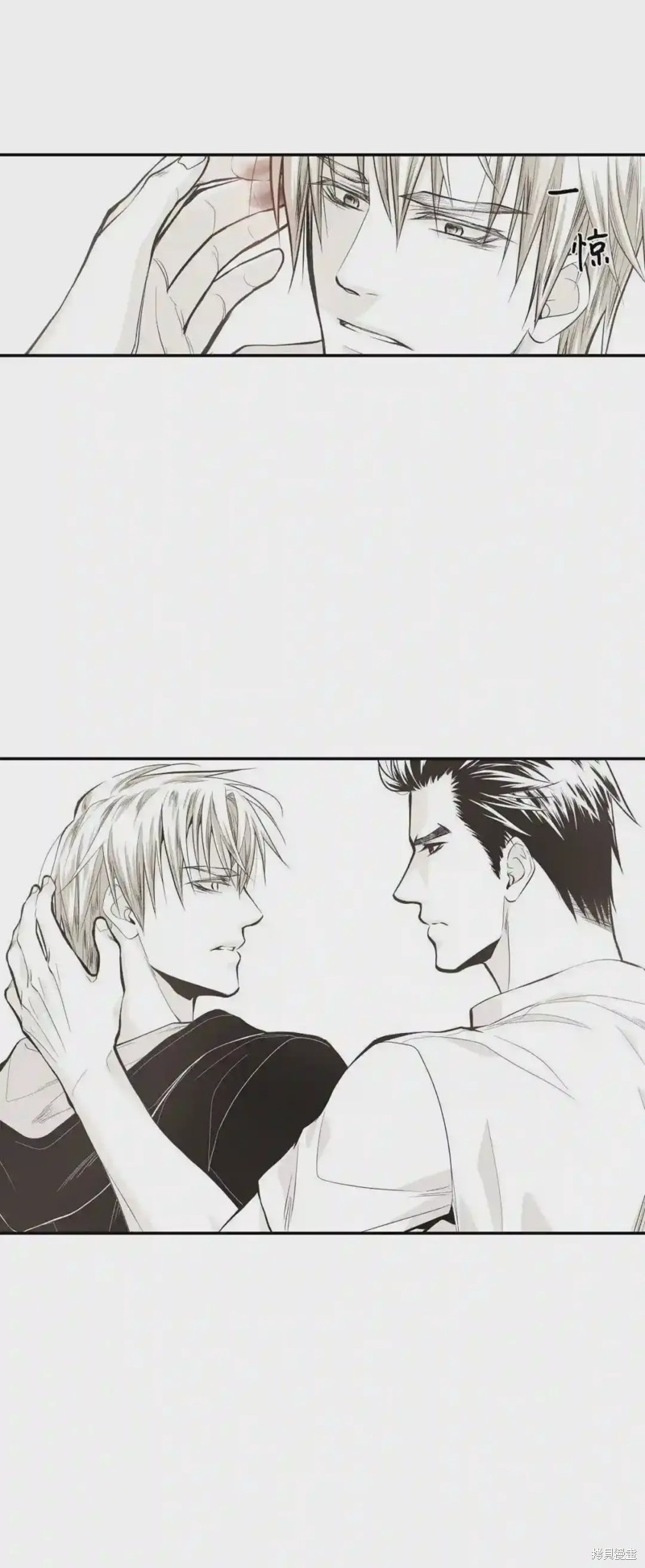 第44话20