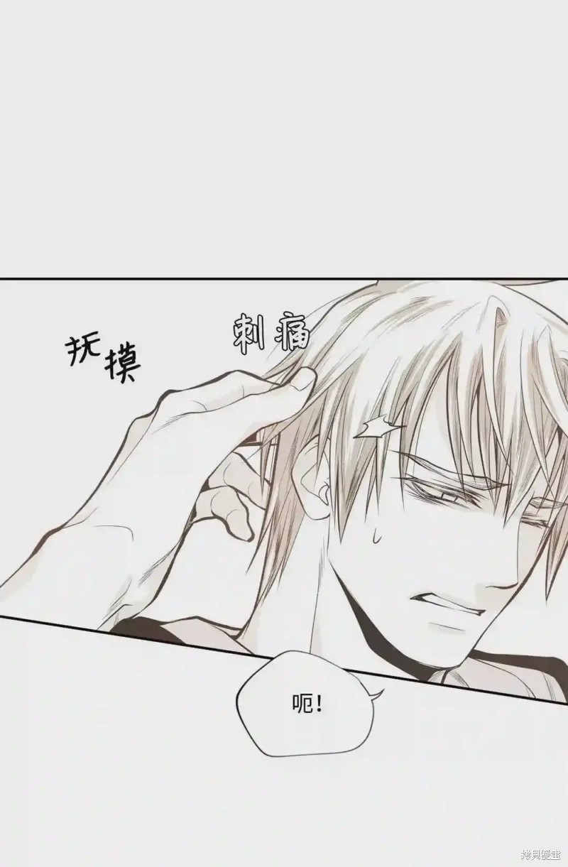 第44话21