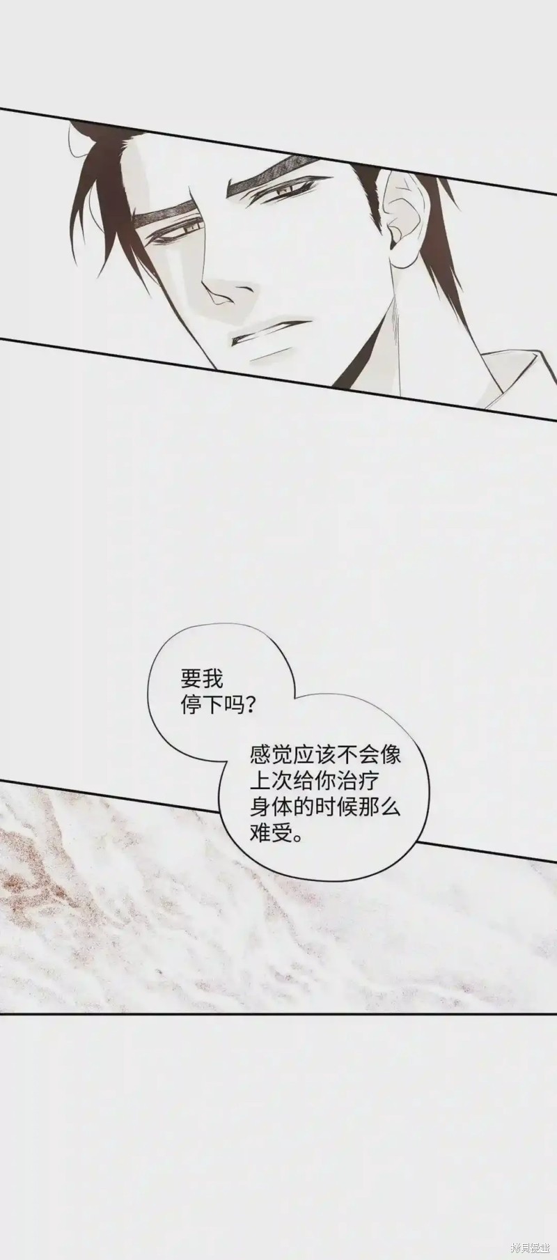 第44话22