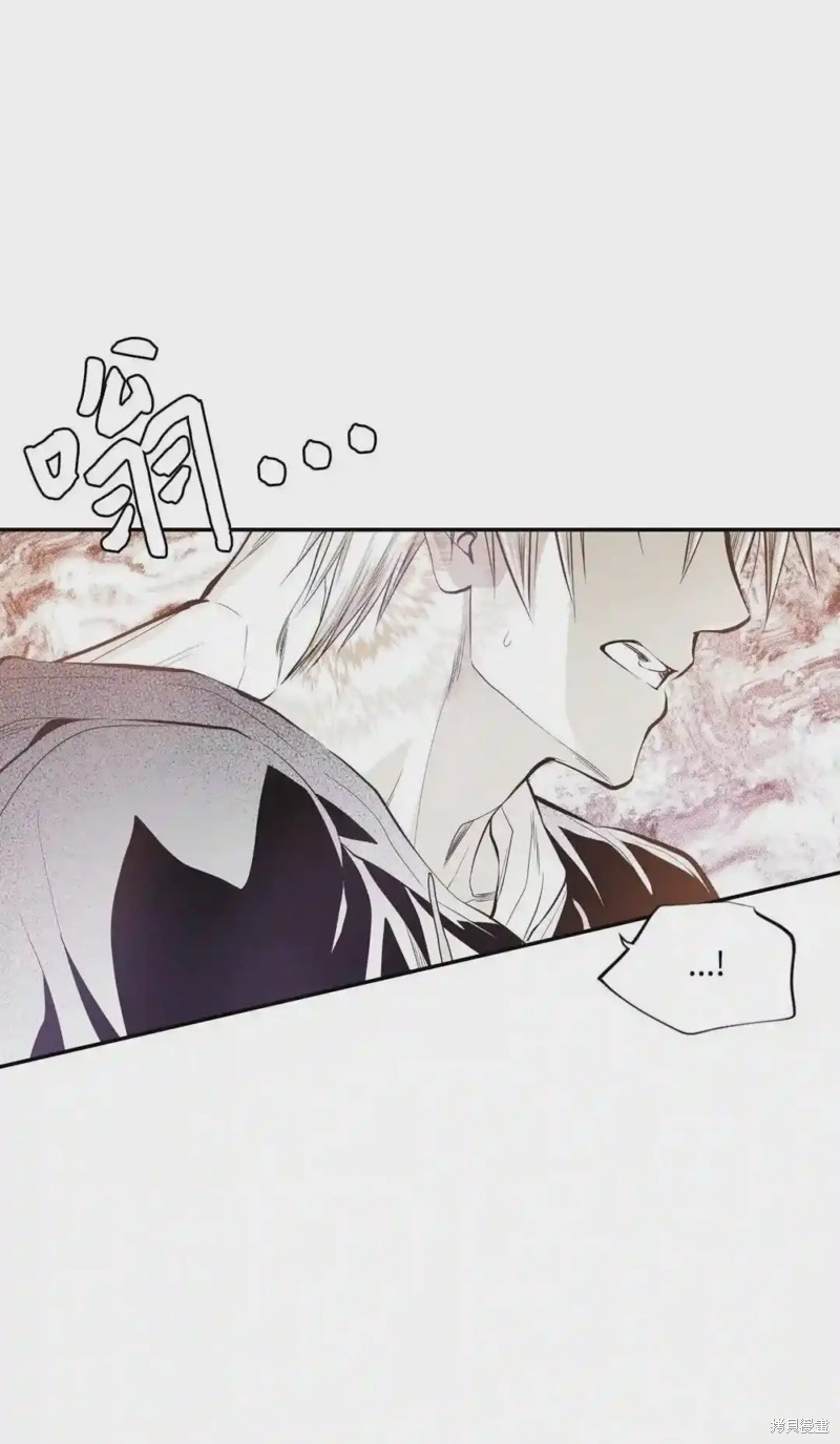 第44话26