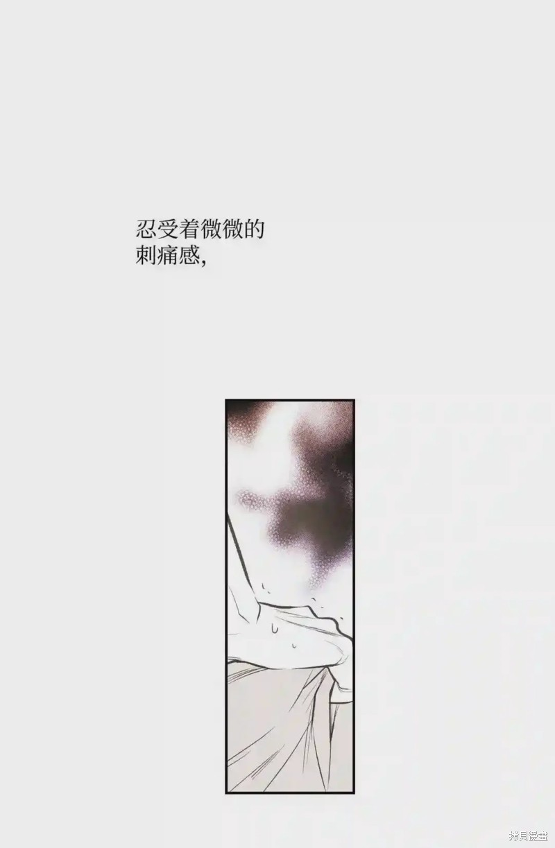 第44话29