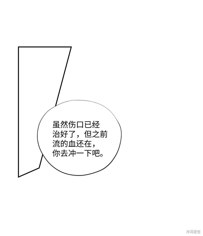 第45话1