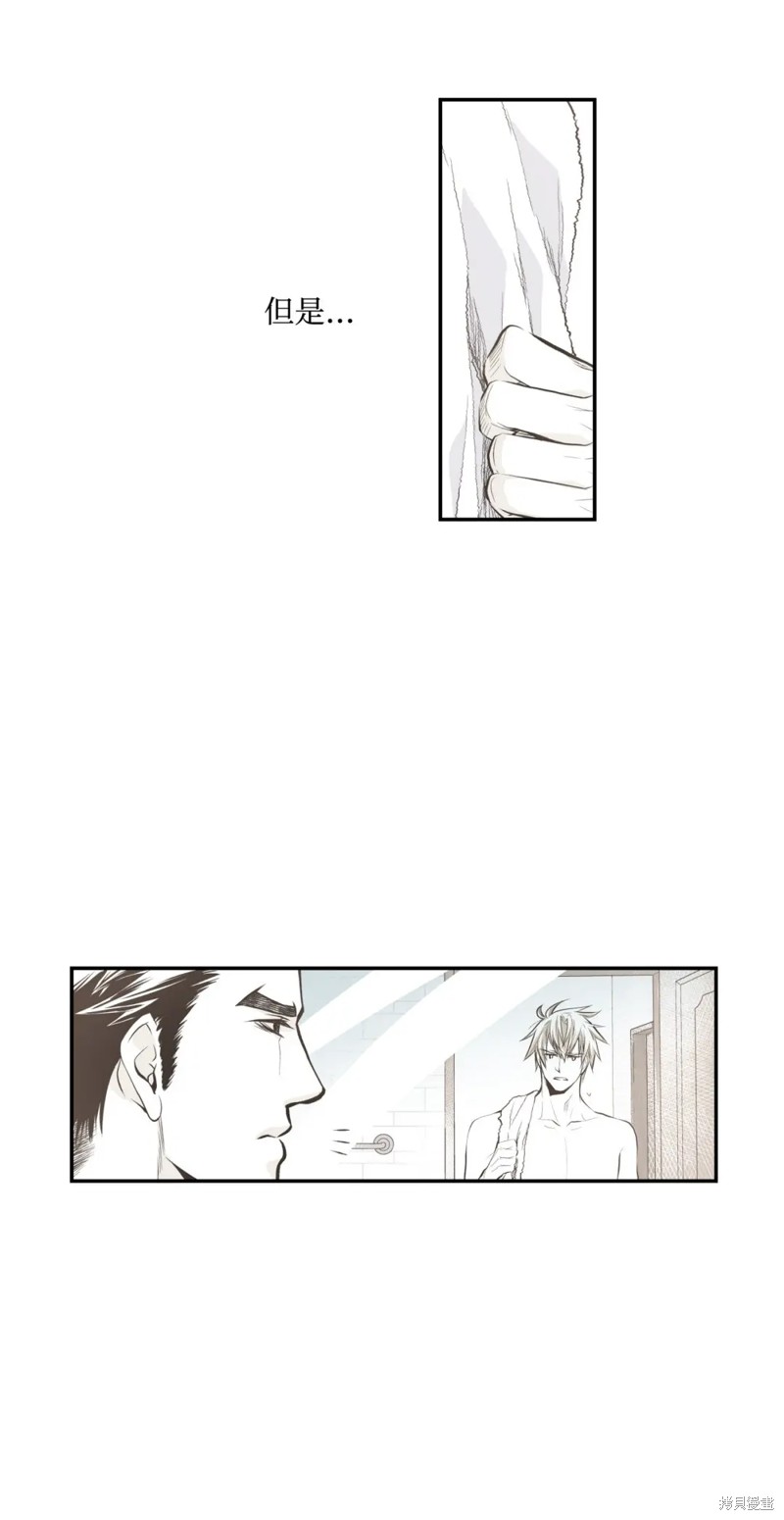 第45话10