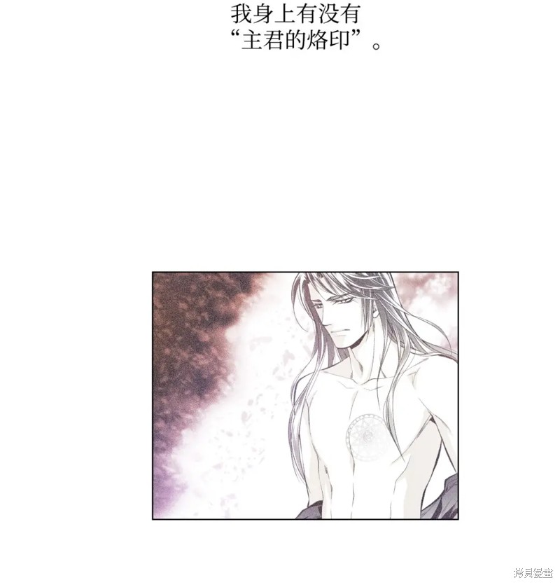 第45话18