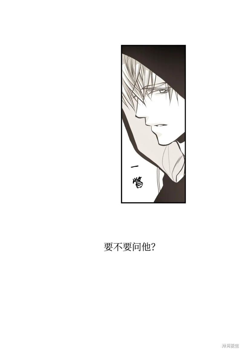 第45话20