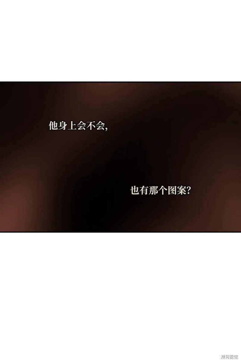 第45话23
