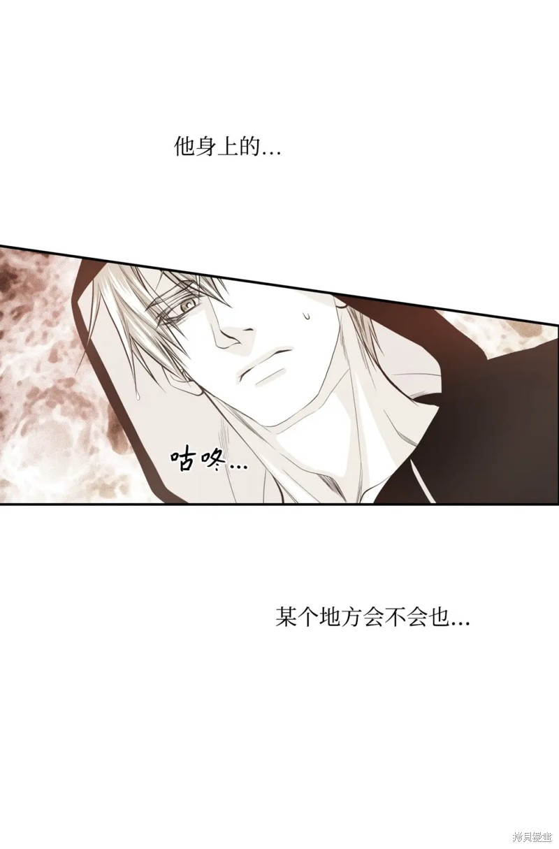第45话26