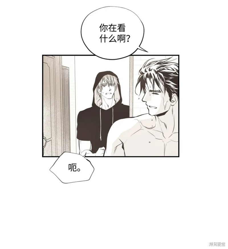 第45话29