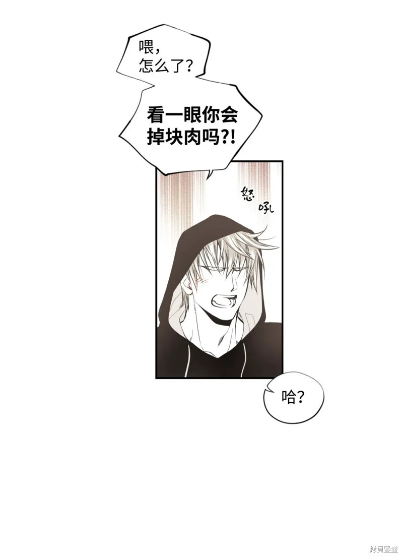 第45话30