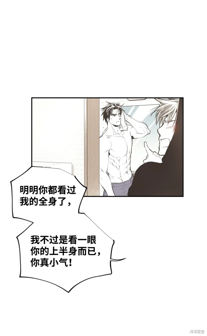 第45话31