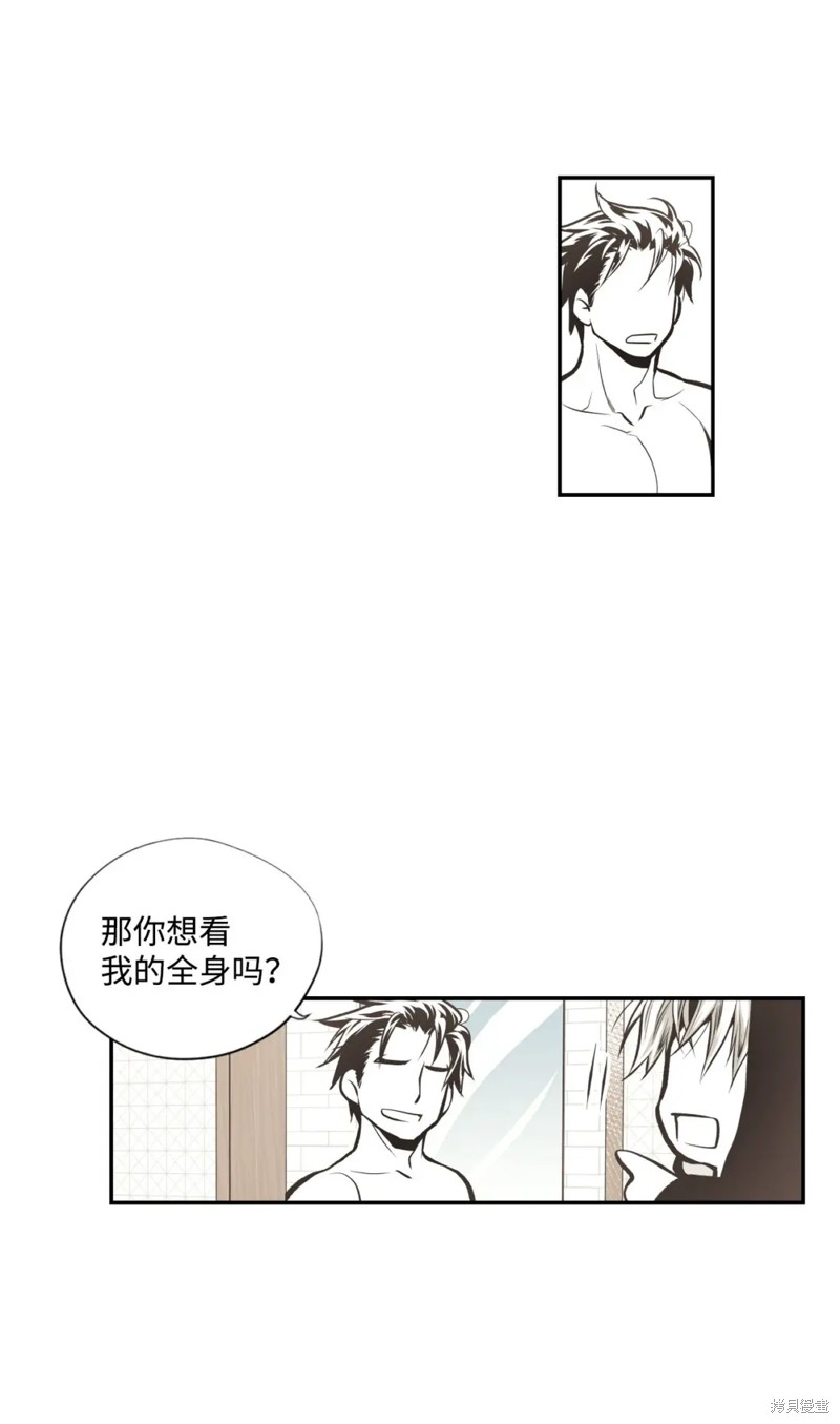 第45话32