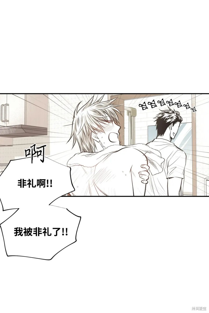 第45话8