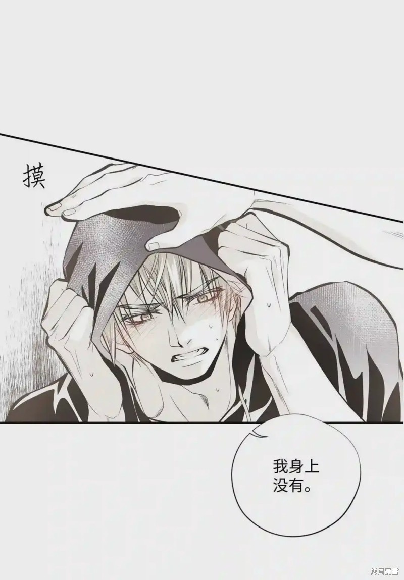 第46话0