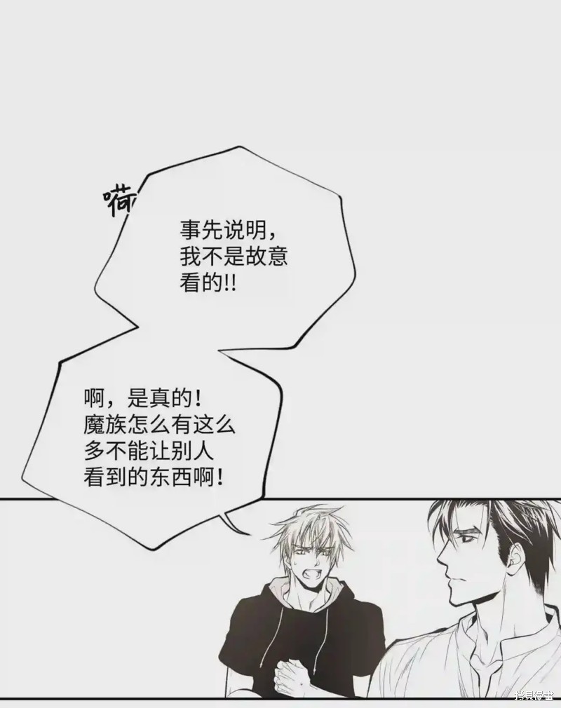 第46话12