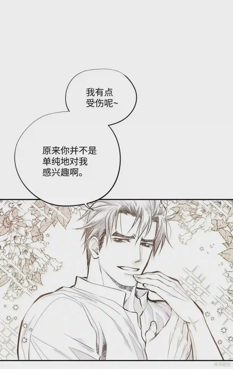第46话19