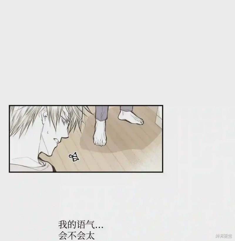 第46话23
