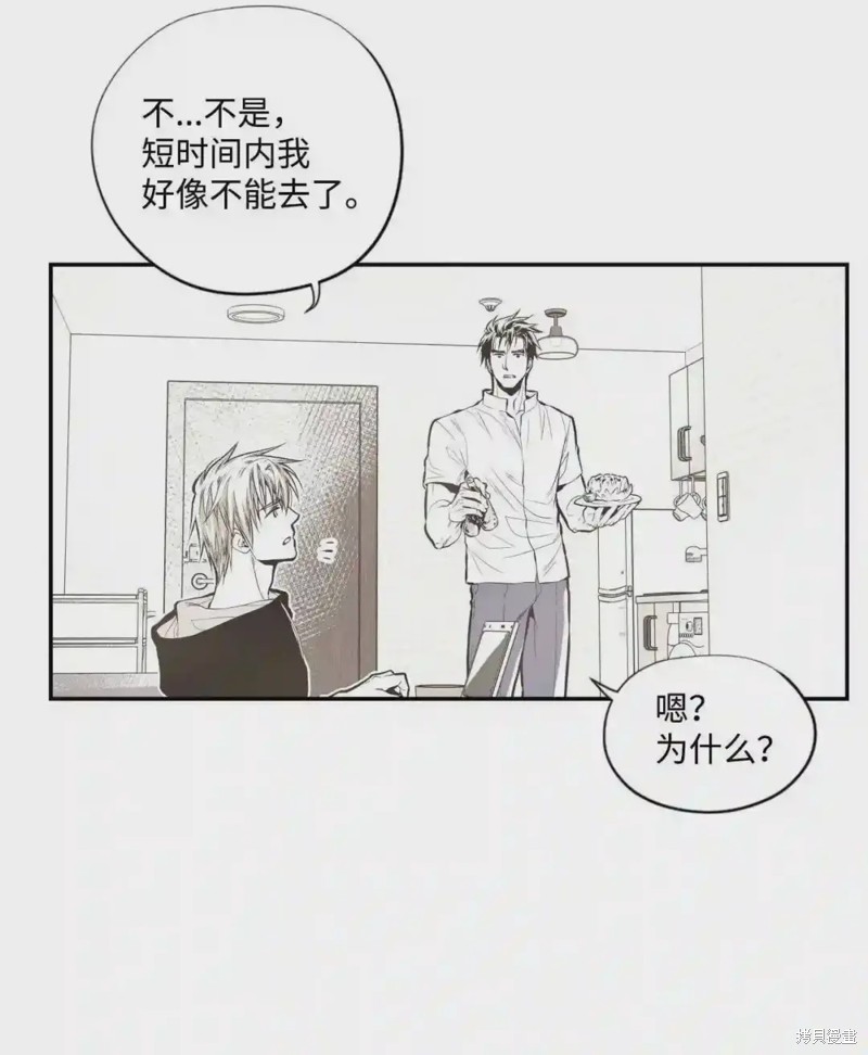 第46话27