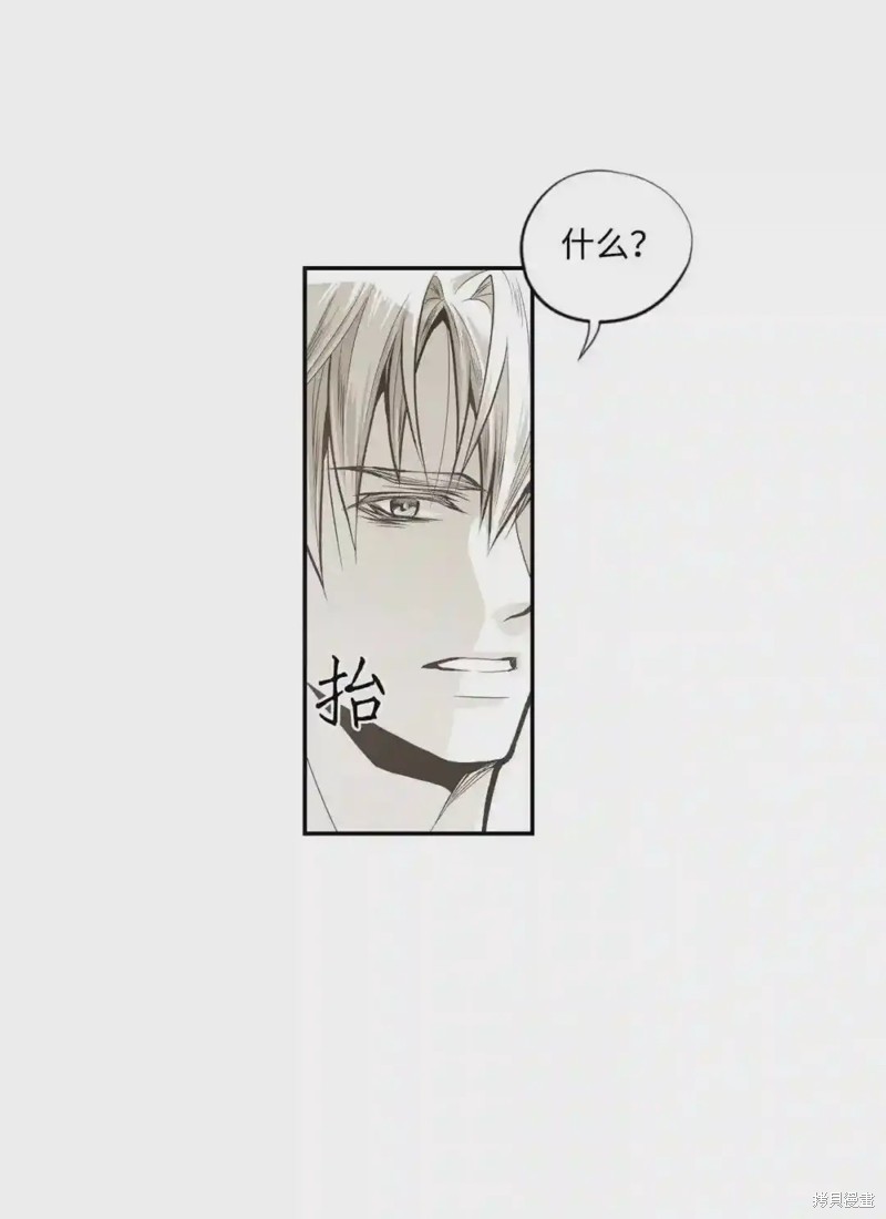 第46话30