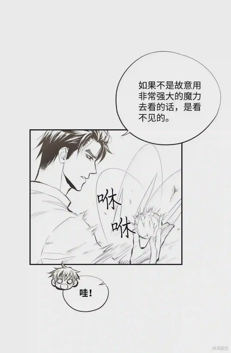 第46话6
