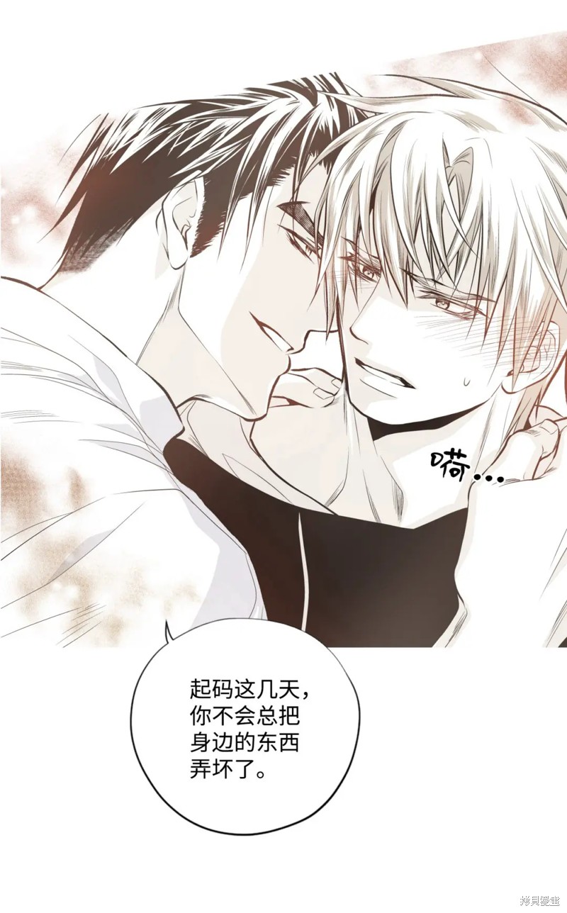 第47话1