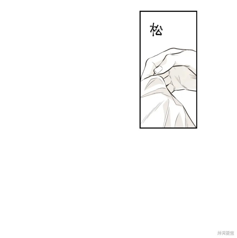 第47话13