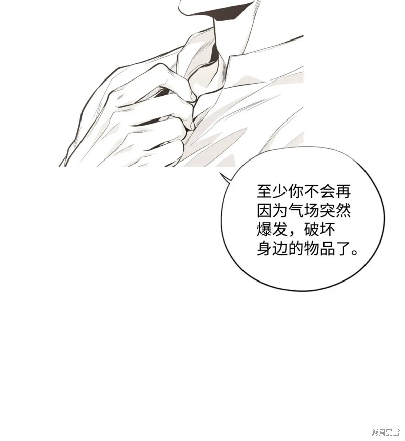第47话15