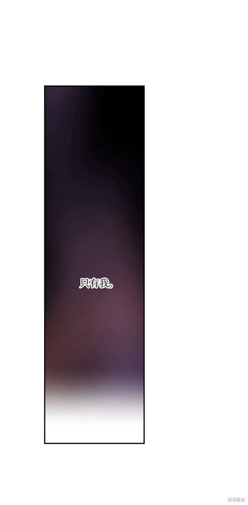 第47话18