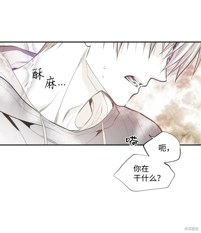 第47话2