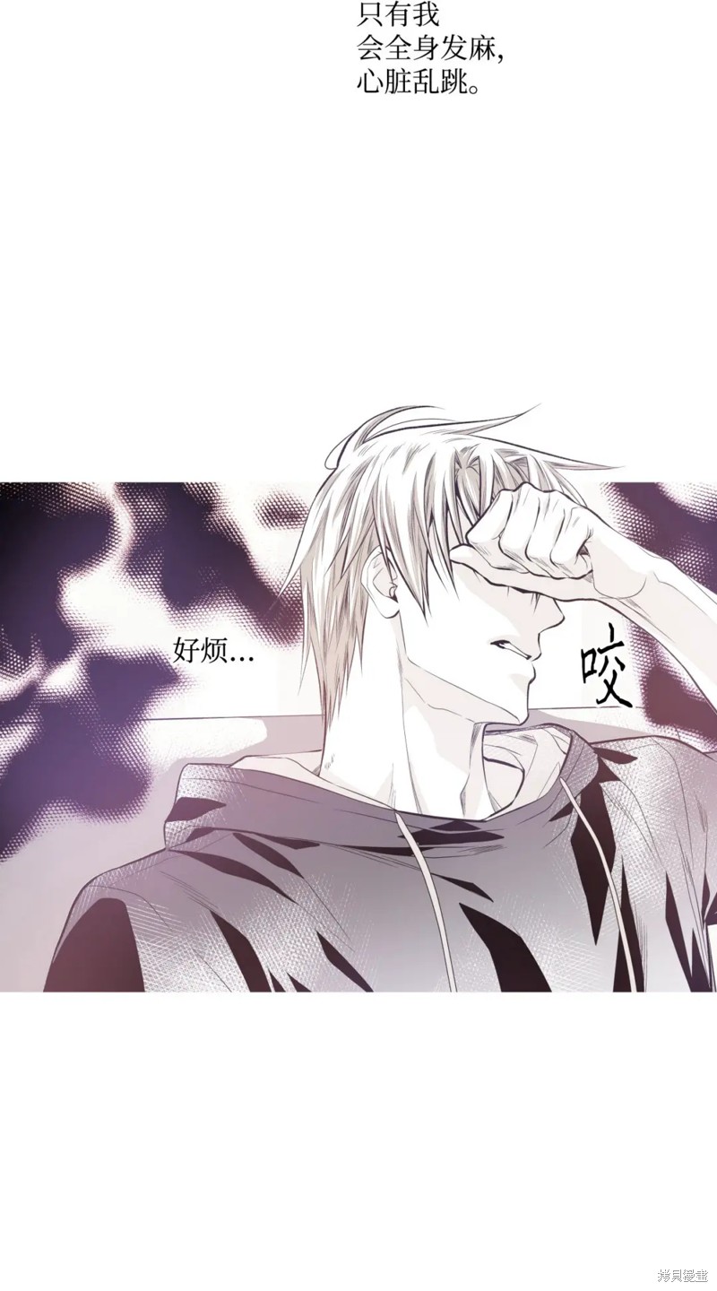 第47话20