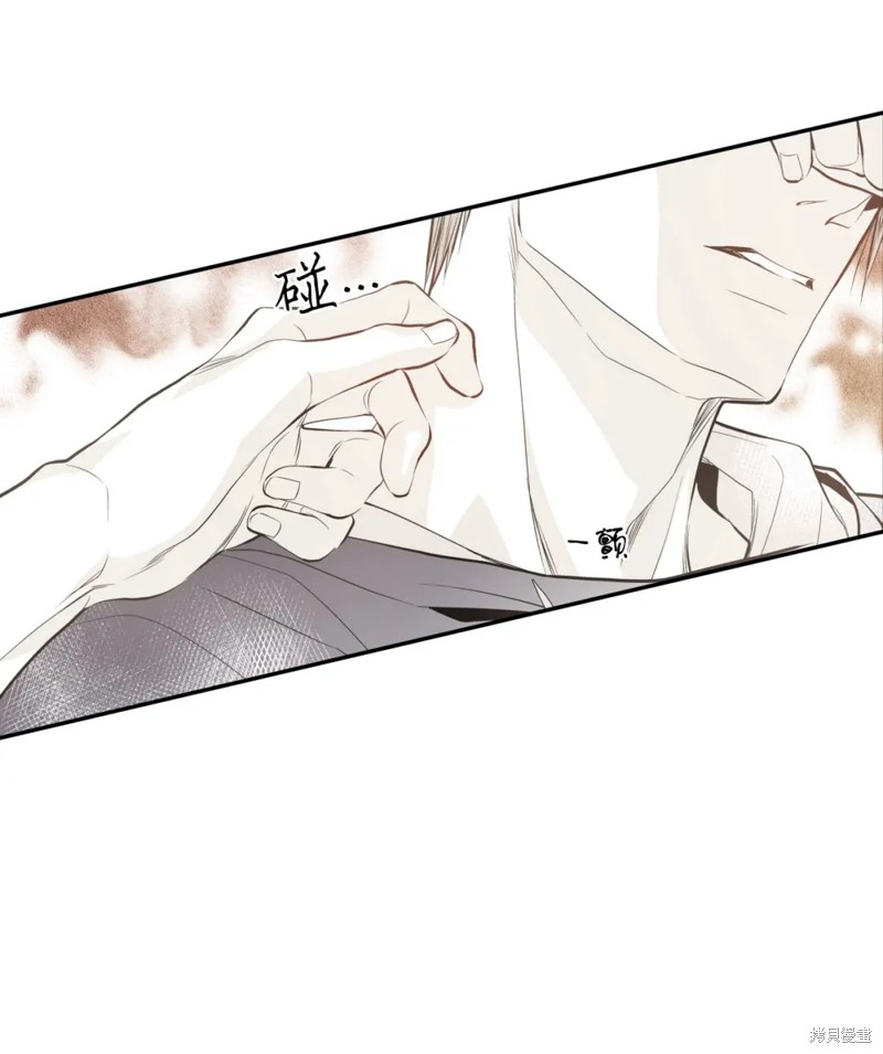 第47话25