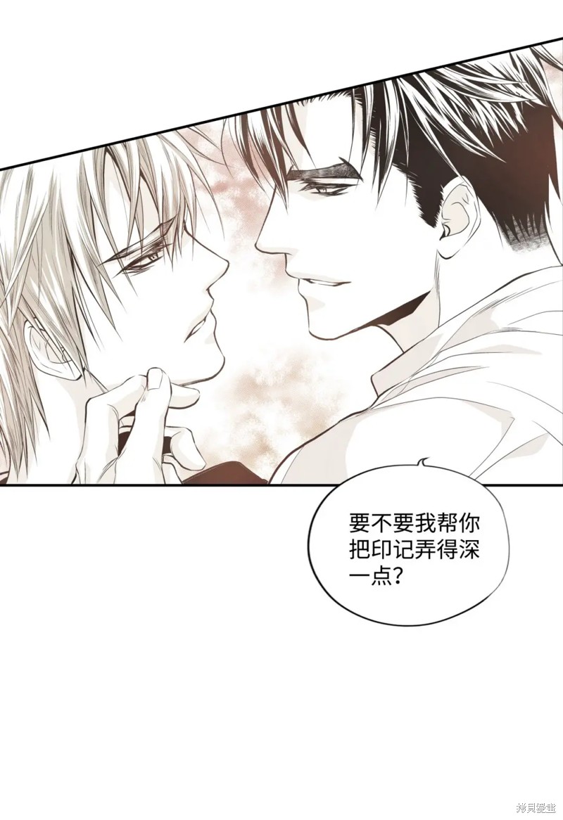 第47话26