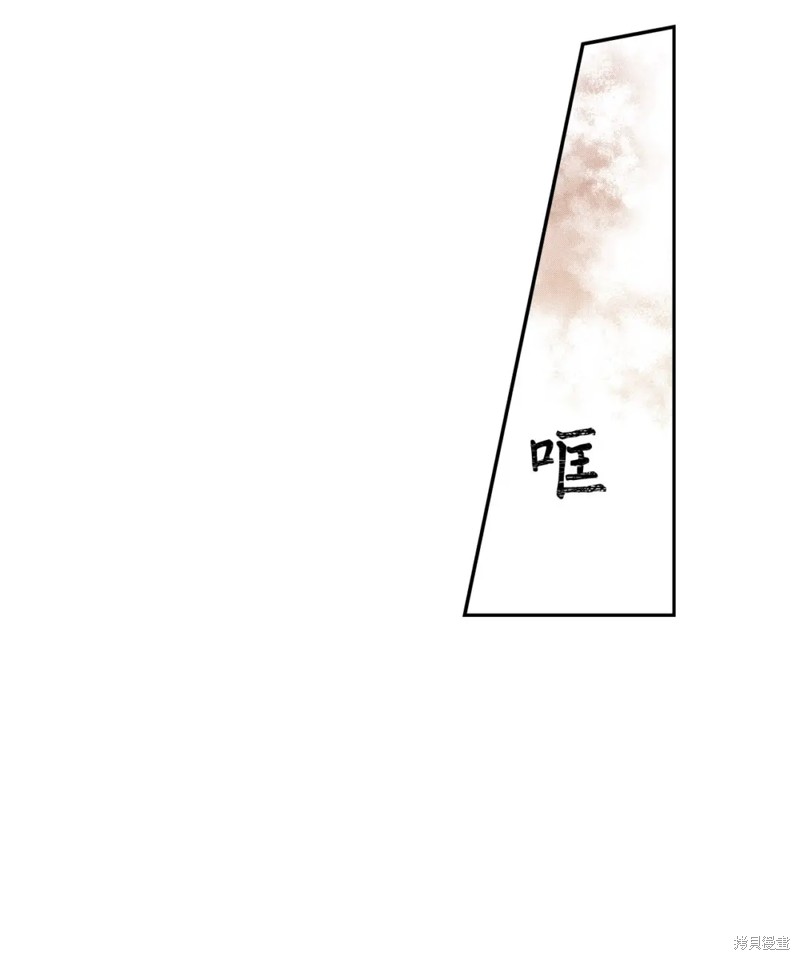 第47话33