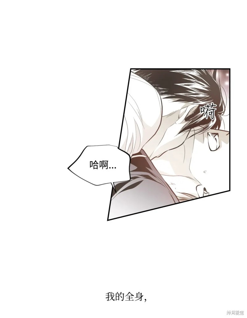 第47话35