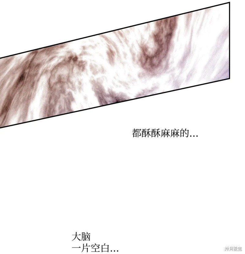 第47话36
