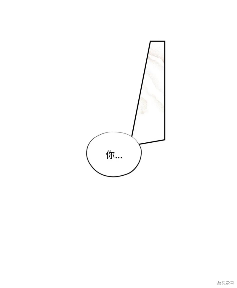 第47话39