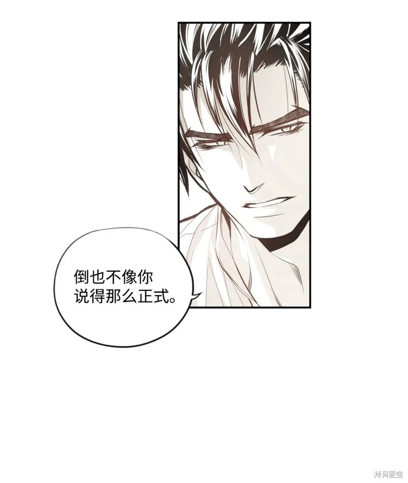 第47话4
