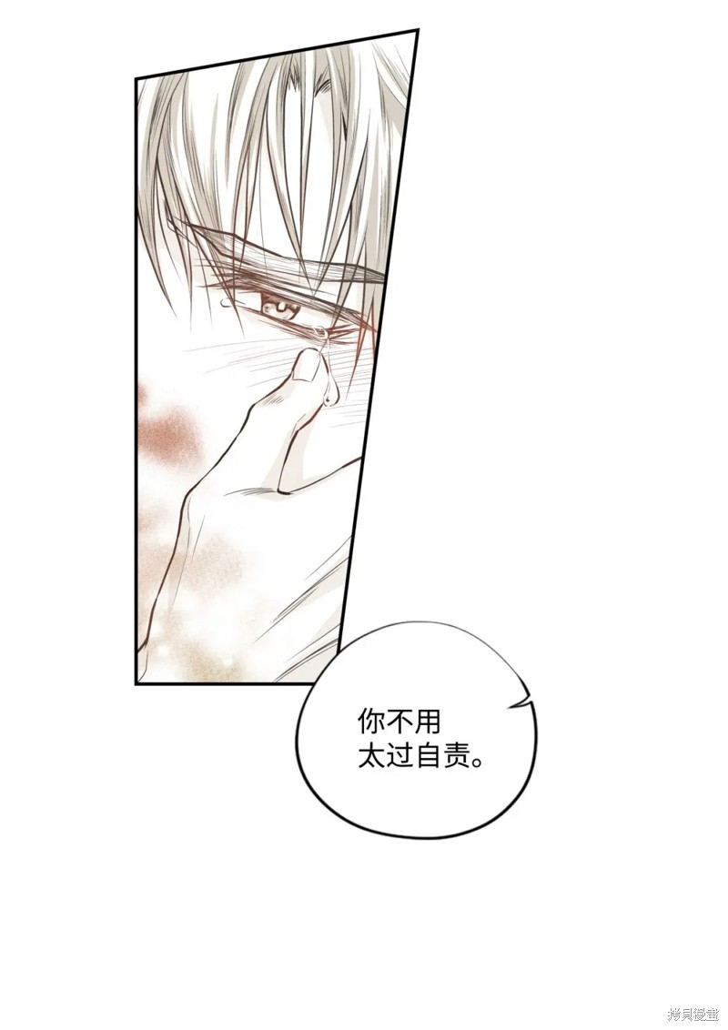 第47话40
