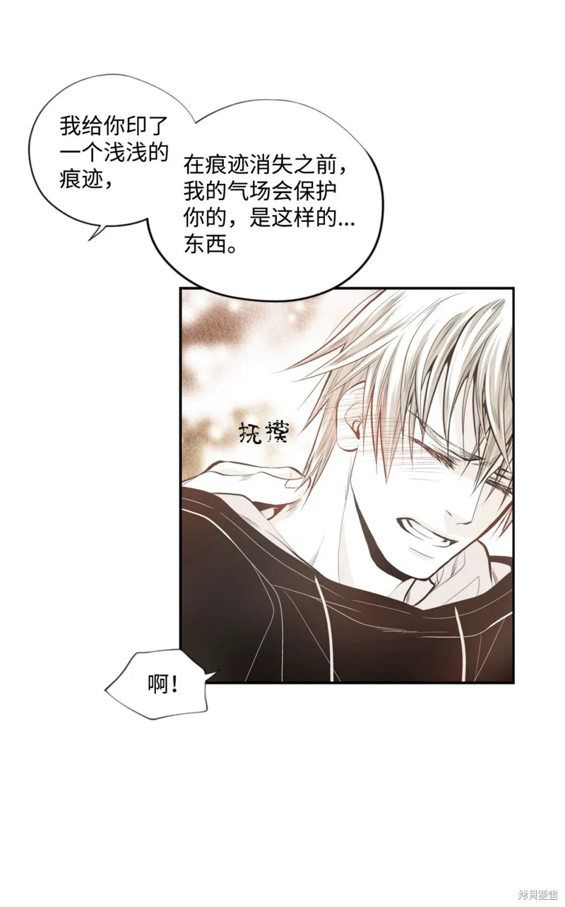 第47话5