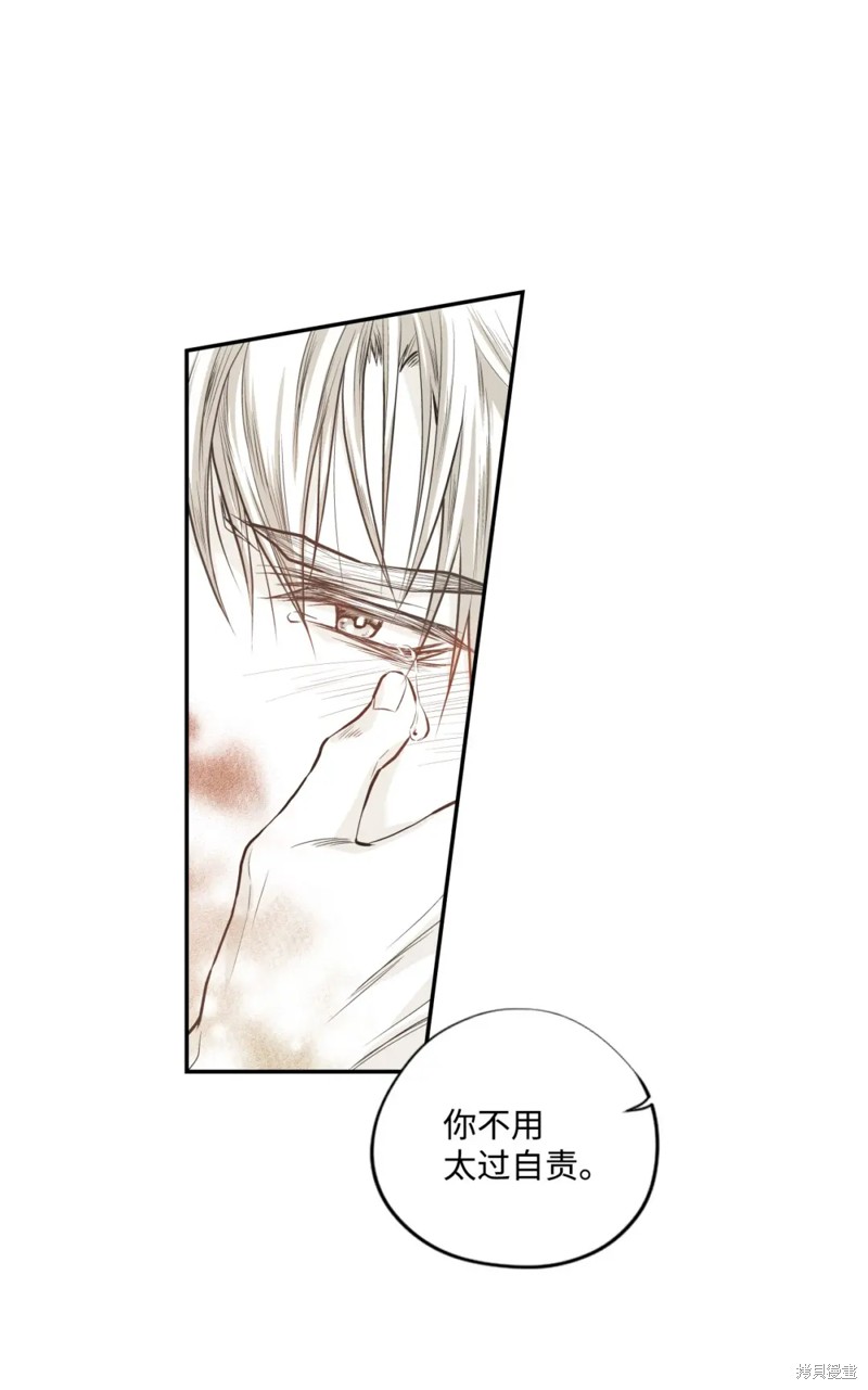 第48话0