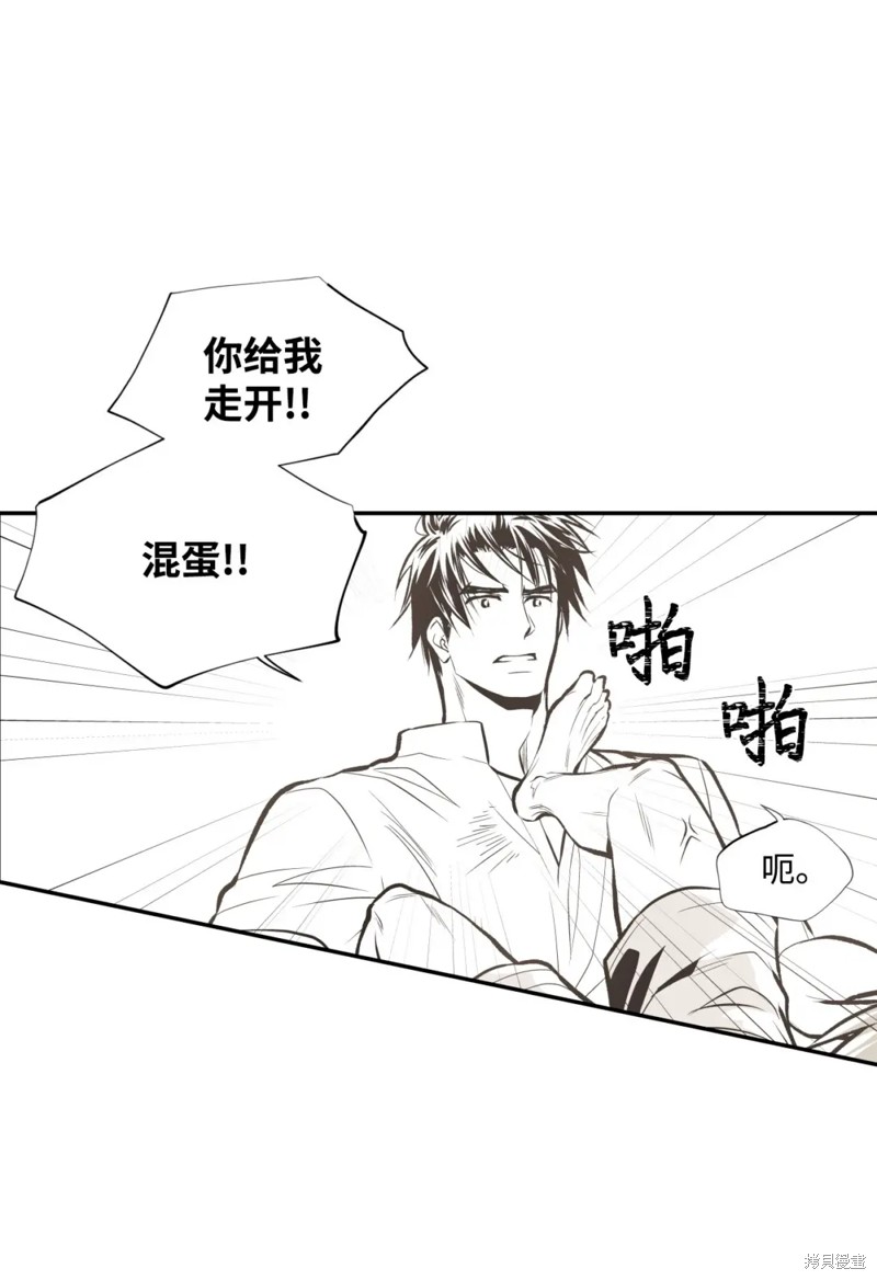 第48话10