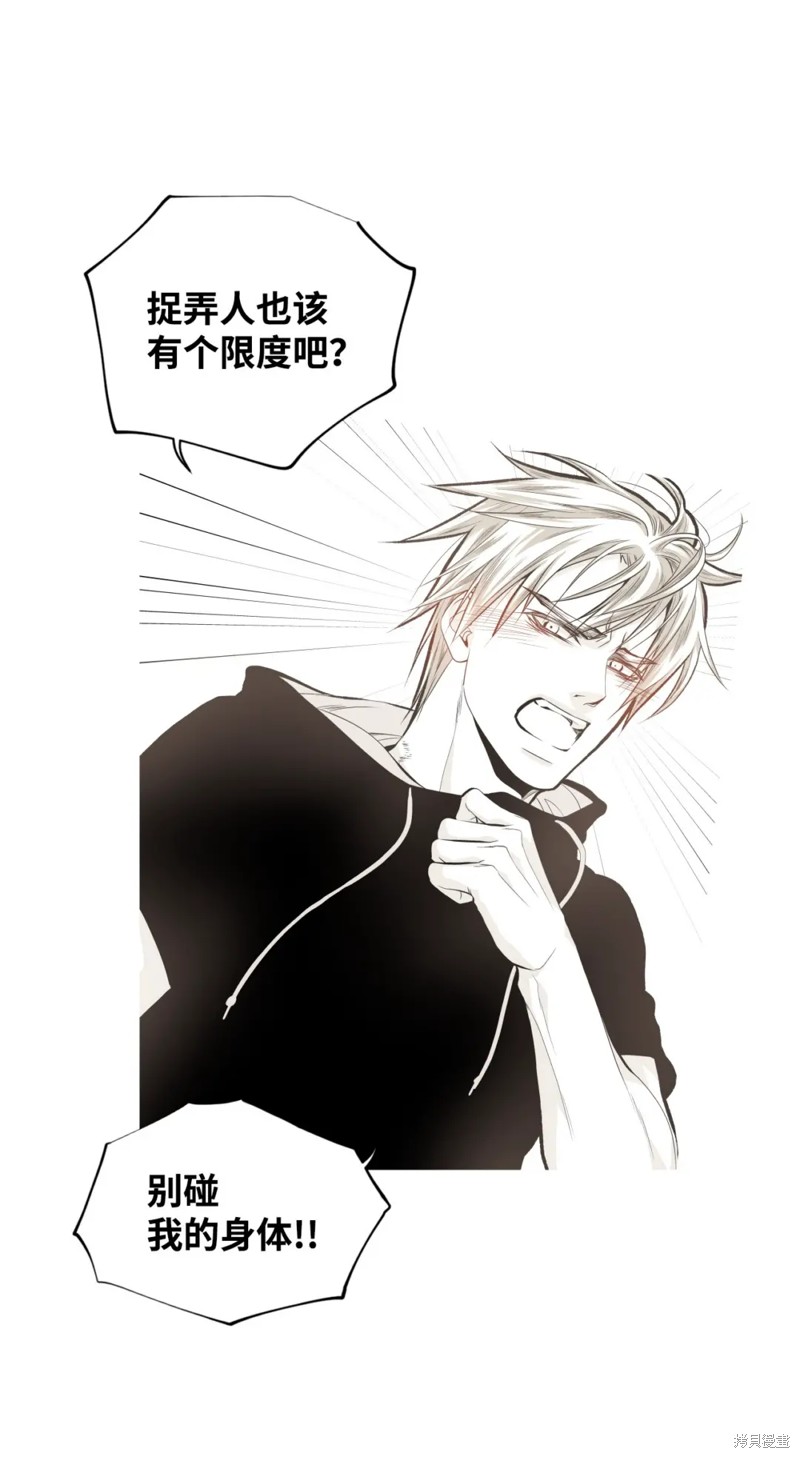 第48话11