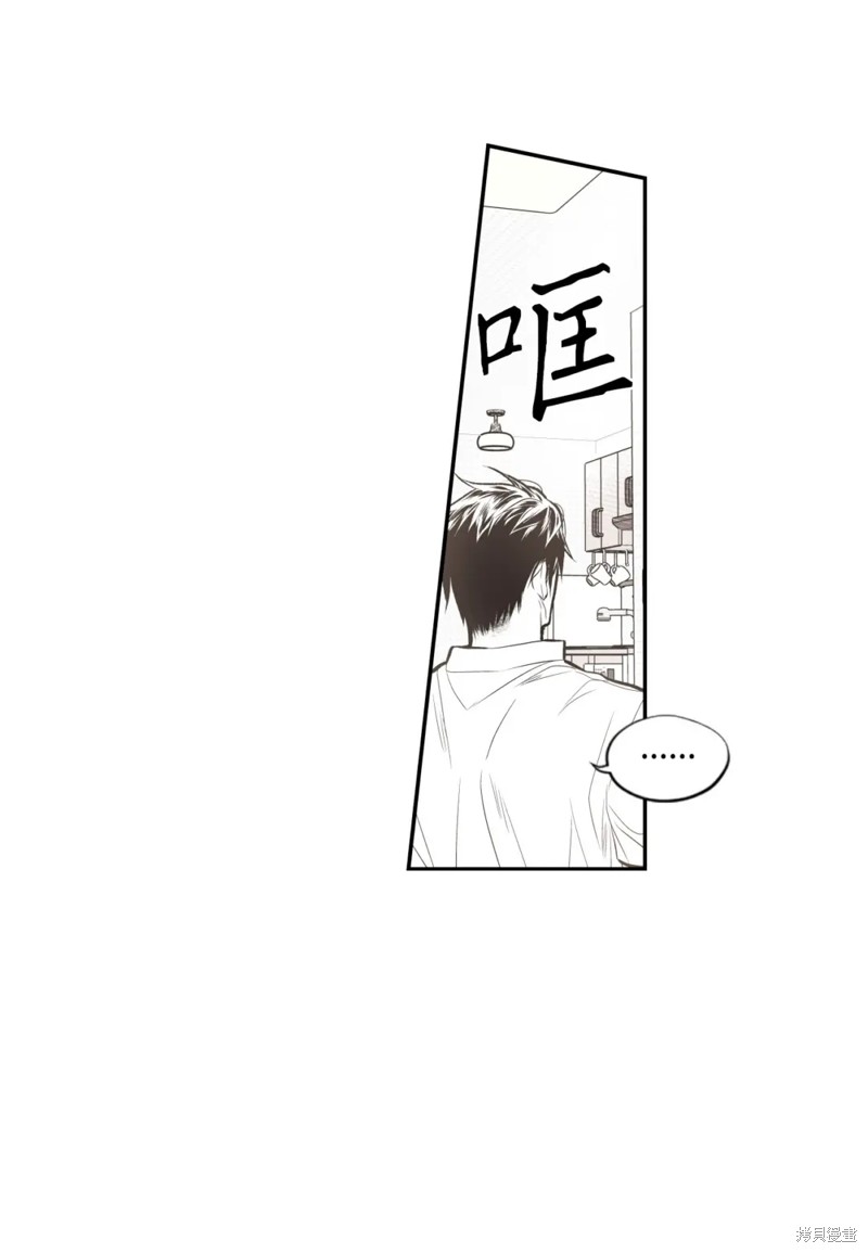 第48话12