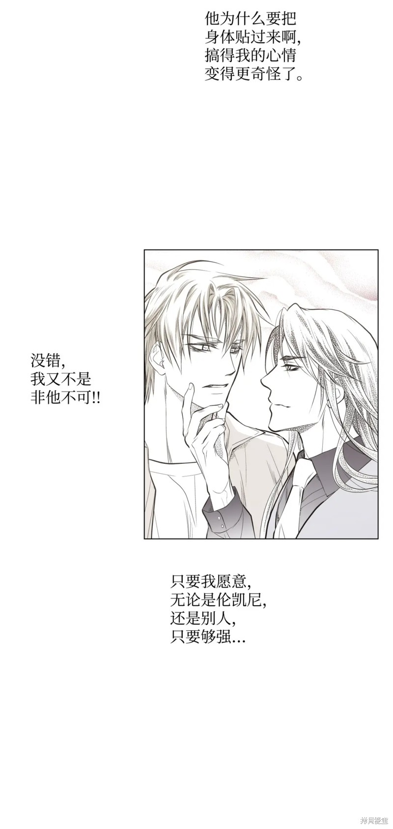 第48话18