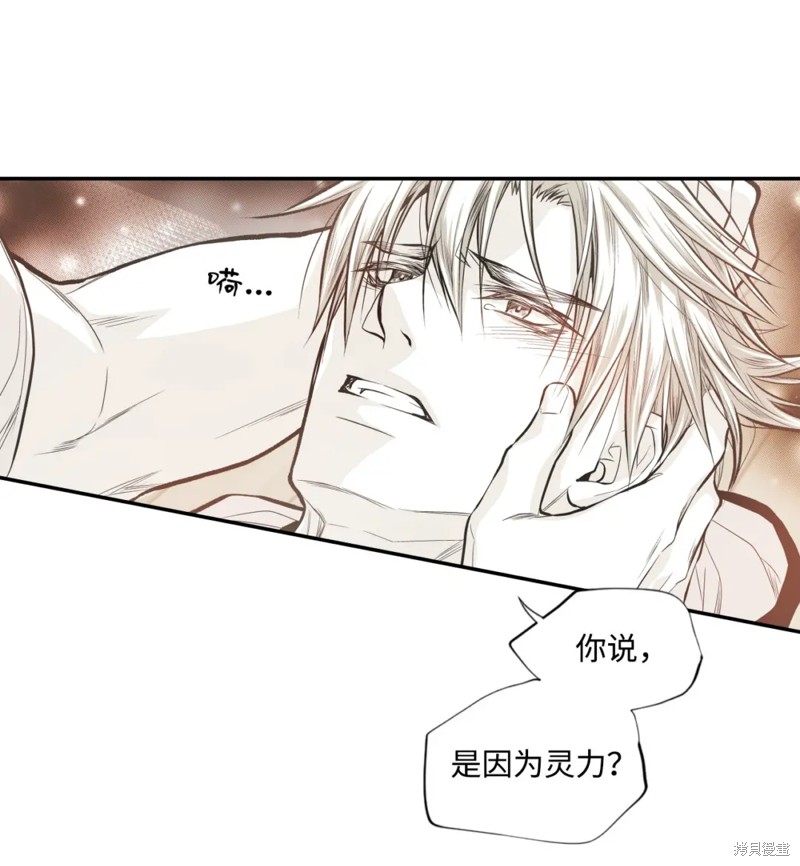 第48话2