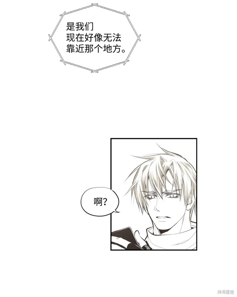 第48话24