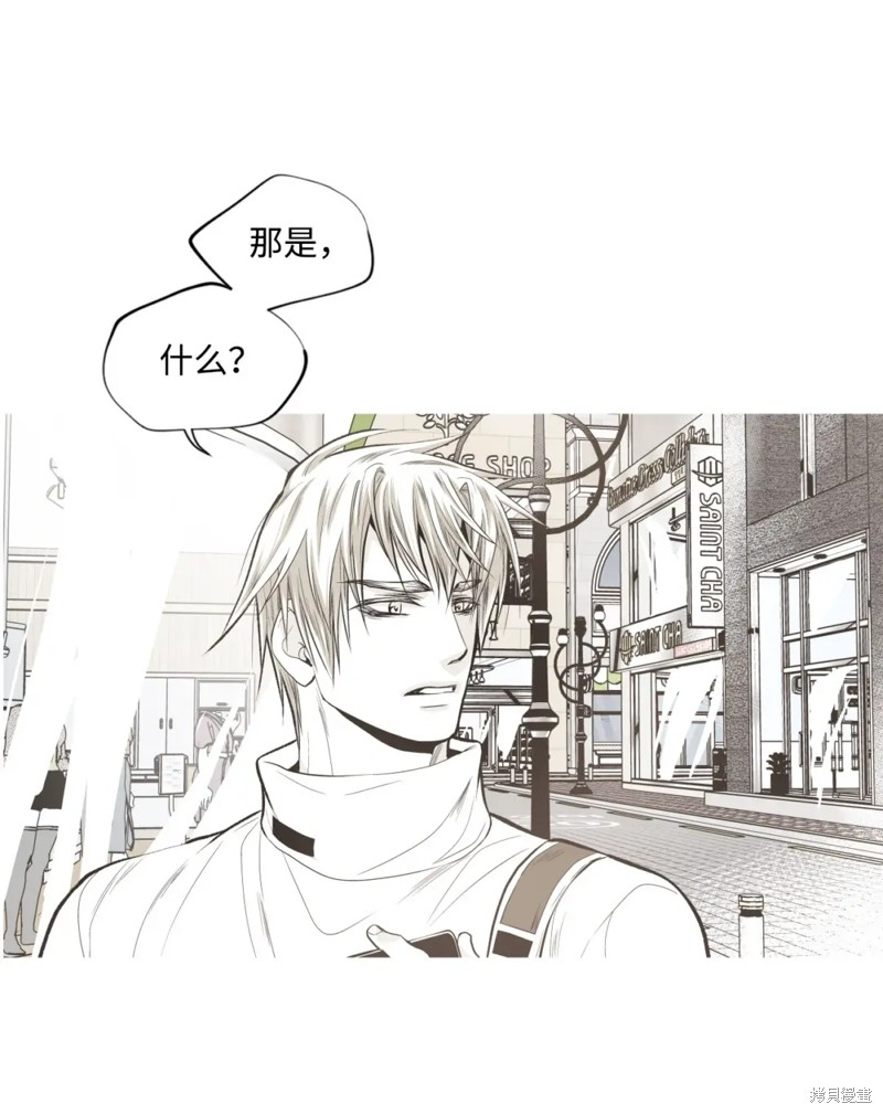 第48话25
