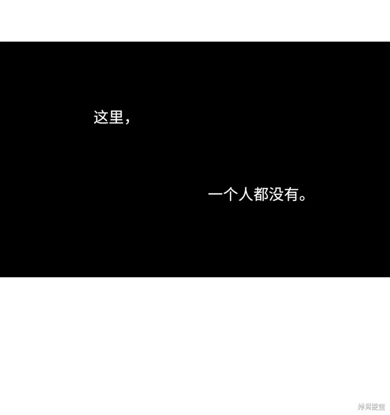 第48话26