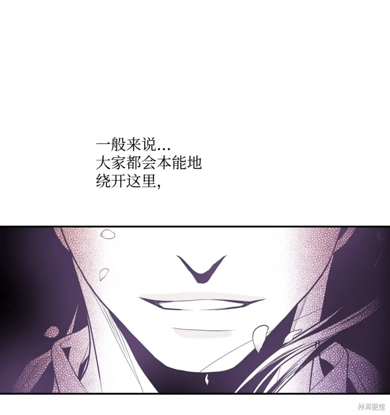 第48话27
