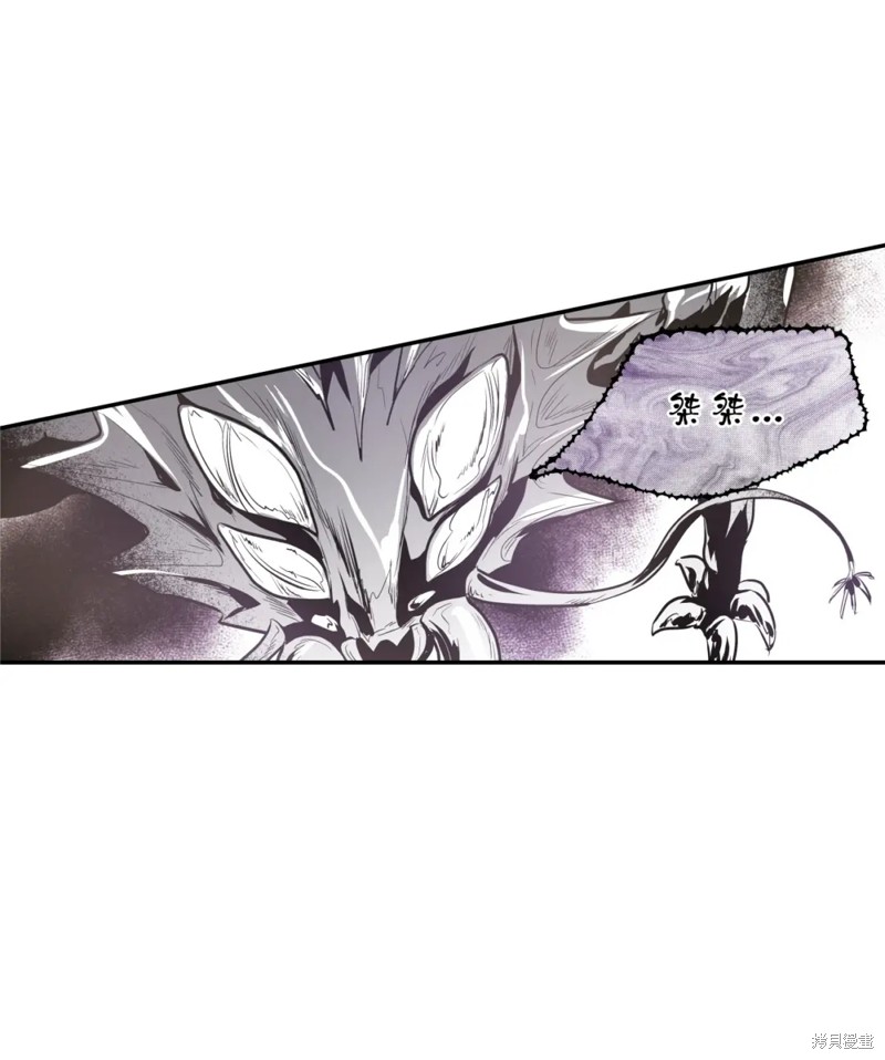 第48话29